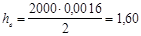 (� ��� 21-83) ����� ����������� ��������� 