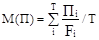 ��� 21-1.98 � ���� 21-01-97