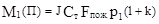 ��� 21-1.98 � ���� 21-01-97
