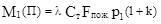 ��� 21-1.98 � ���� 21-01-97