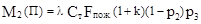 ��� 21-1.98 � ���� 21-01-97