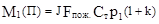 ��� 21-1.98 � ���� 21-01-97