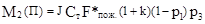 ��� 21-1.98 � ���� 21-01-97