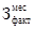 ��� 81-1.99