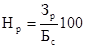 ��� 81-1.99