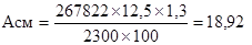 ��� 81-3.99