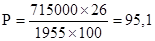 ��� 81-3.99
