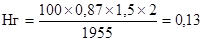 ��� 81-3.99