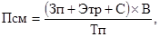 ��� 81-3.99
