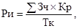 ��� 81-3.99