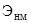 ��� 81-3.99