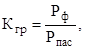 ��� 81-3.99