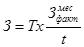 ��� 81-4.99