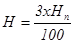 ��� 81-4.99