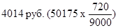 ��� 83-1.99
