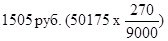 ��� 83-1.99