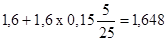 ��� 83-1.99