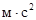 ���� 2.04-97
