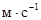 ���� 2.04-97