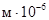 ���� 2.04-97