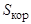 ���� 2.04-97