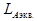 ���� 2.04-97