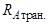 ���� 2.04-97