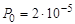 ���� 2.04-97