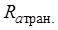 ���� 2.04-97