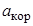 ���� 2.04-97