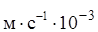 ���� 2.04-97