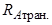 ���� 2.04-97