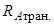 ���� 2.04-97