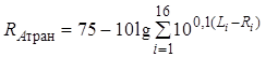 ���� 2.04-97