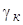 ���� 2.07-97