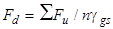 ���� 2.07-97