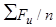 ���� 2.07-97