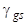 ���� 2.07-97