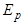 ���� 2.07-97