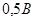 ���� 2.07-97