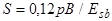 ���� 2.07-97