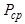 ���� 2.07-97