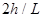 ���� 2.07-97