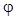 ���� 2.07-97