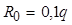 ���� 2.07-97