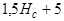 ���� 2.07-97