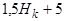 ���� 2.07-97