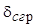 ���� 2.07-97