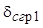 ���� 2.07-97