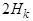 ���� 2.07-97